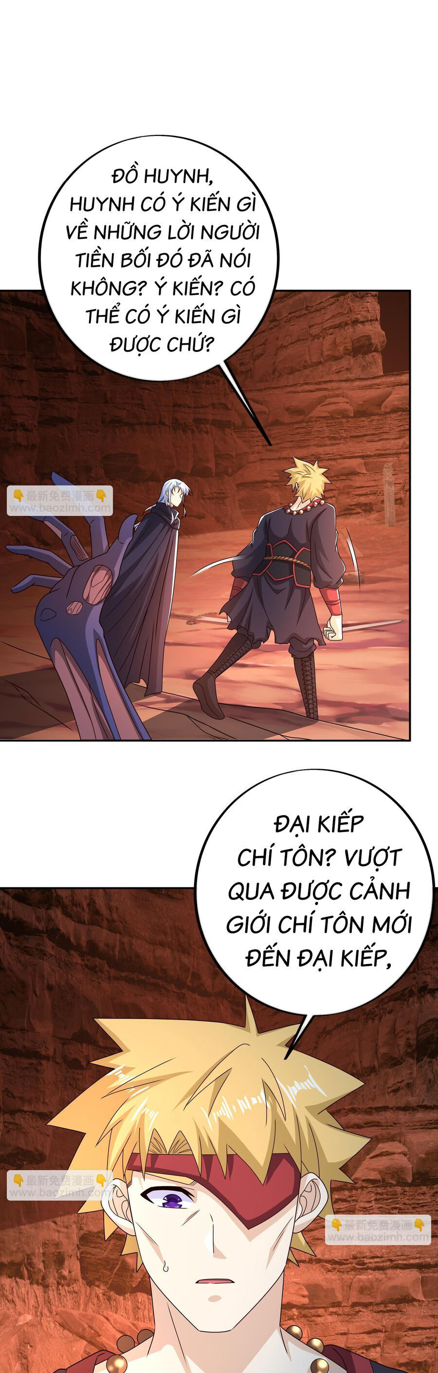 Trọng Sinh 1000 Lần, Ta Vô Địch Chapter 76 - 2