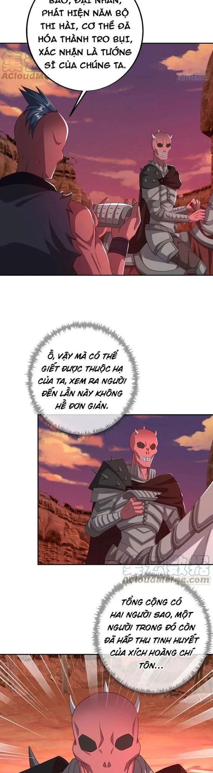 Trọng Sinh 1000 Lần, Ta Vô Địch Chapter 77 - 12