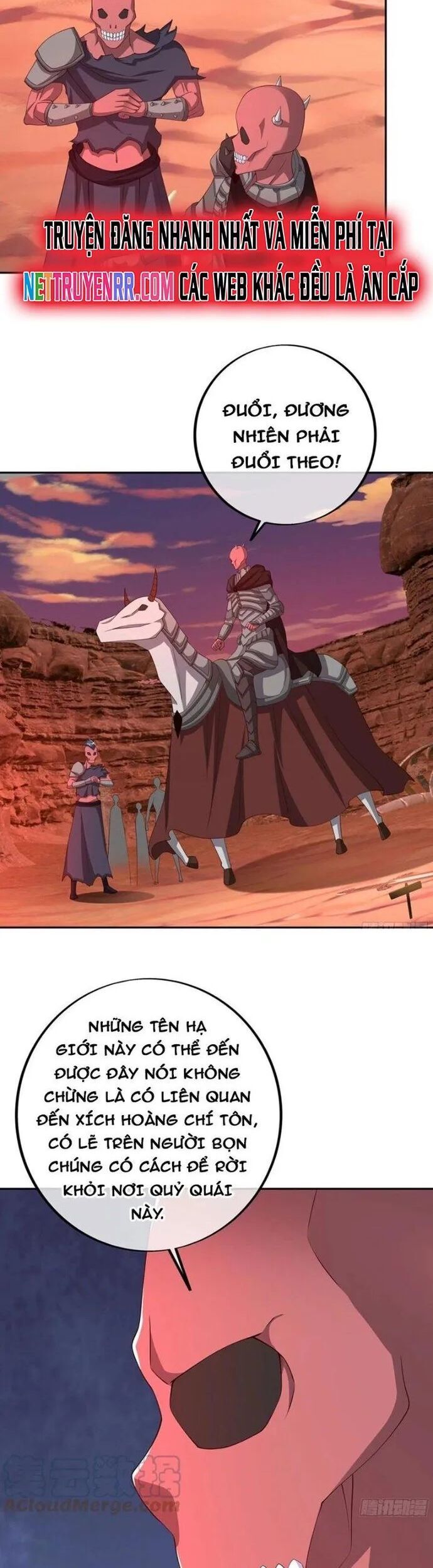 Trọng Sinh 1000 Lần, Ta Vô Địch Chapter 77 - 14