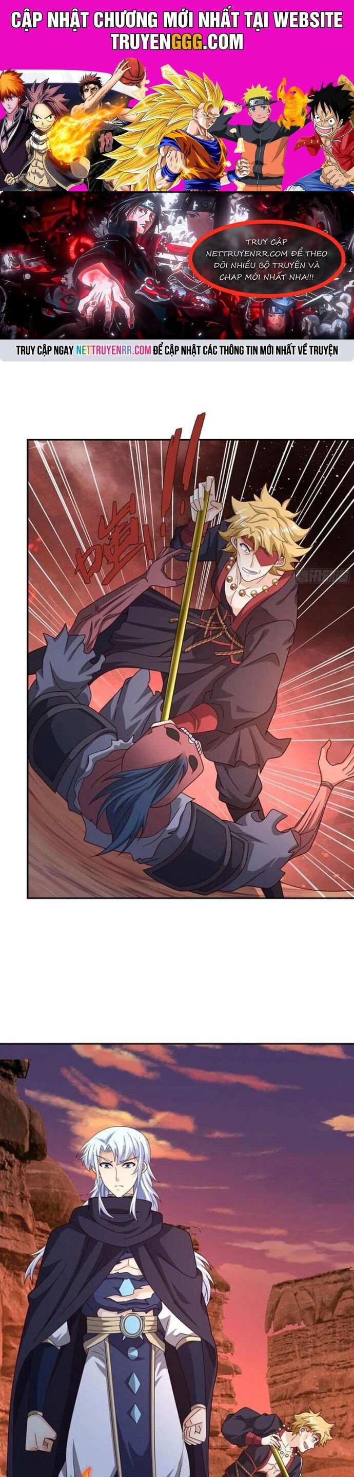 Trọng Sinh 1000 Lần, Ta Vô Địch Chapter 78 - 1