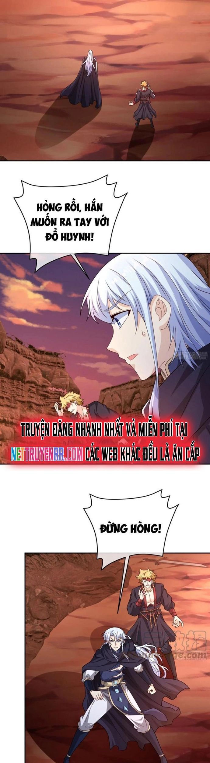 Trọng Sinh 1000 Lần, Ta Vô Địch Chapter 78 - 15