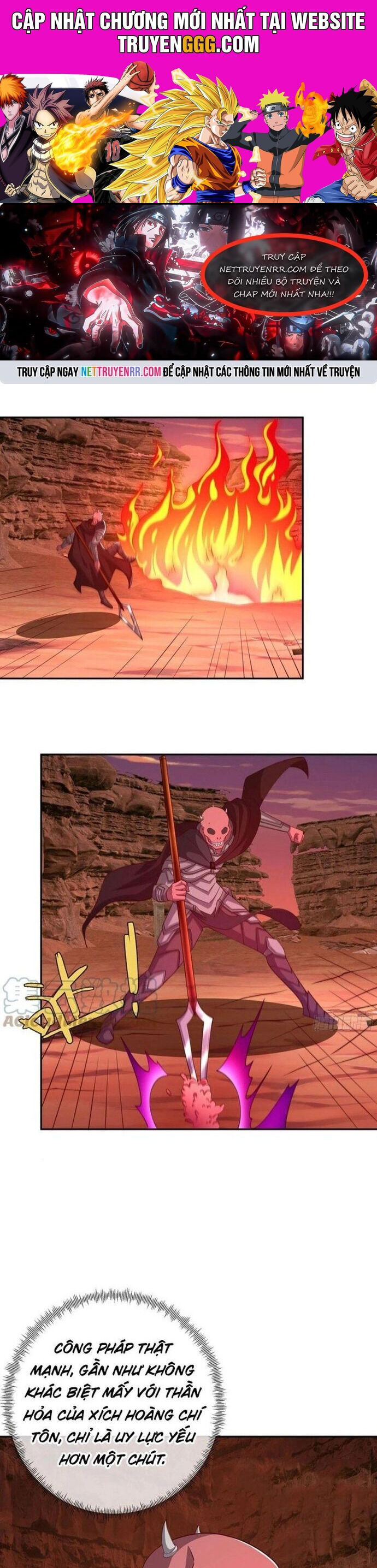 Trọng Sinh 1000 Lần, Ta Vô Địch Chapter 79 - 1