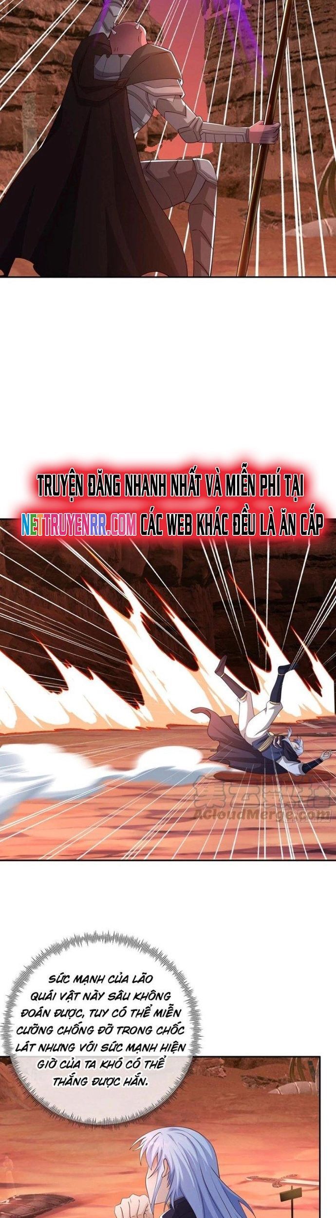 Trọng Sinh 1000 Lần, Ta Vô Địch Chapter 79 - 5