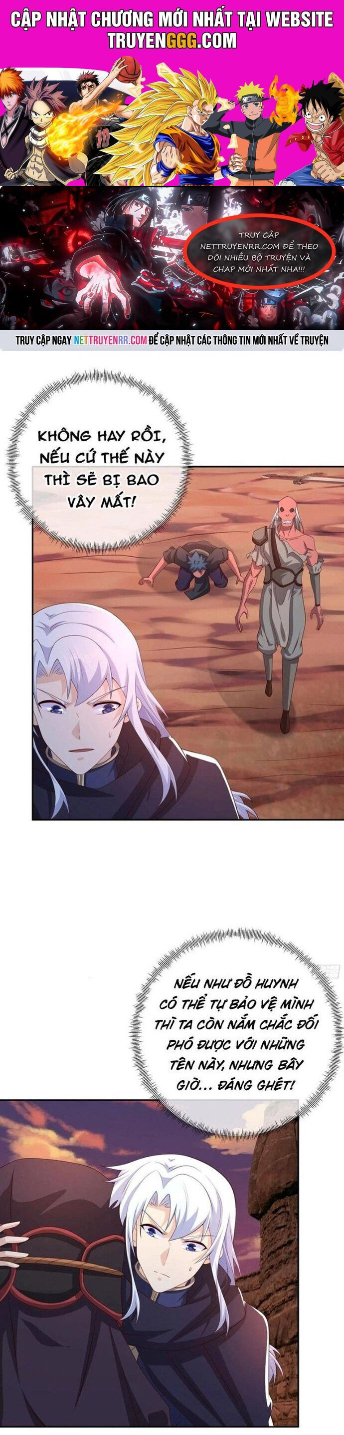 Trọng Sinh 1000 Lần, Ta Vô Địch Chapter 80 - 1