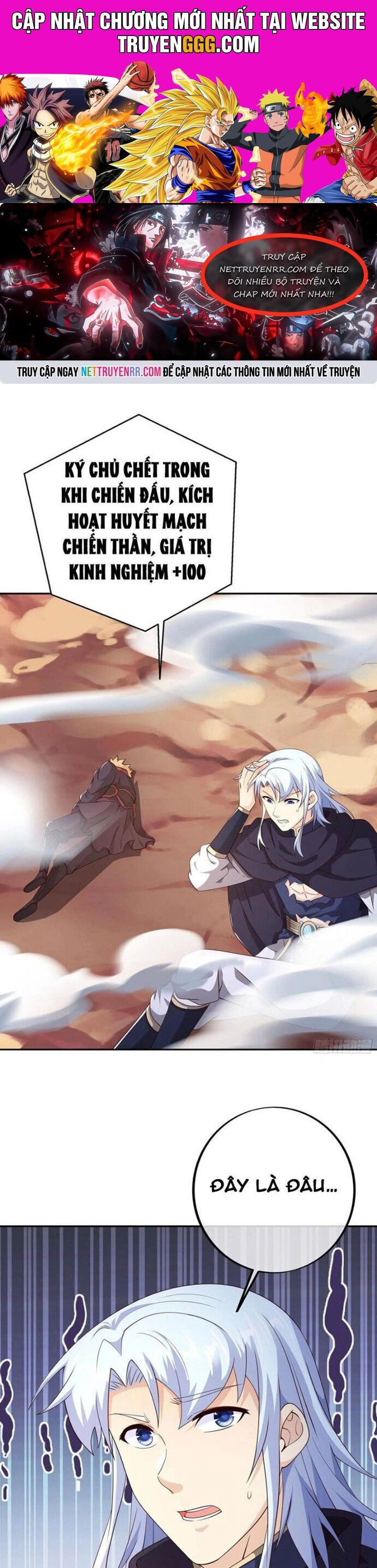 Trọng Sinh 1000 Lần, Ta Vô Địch Chapter 81 - 1