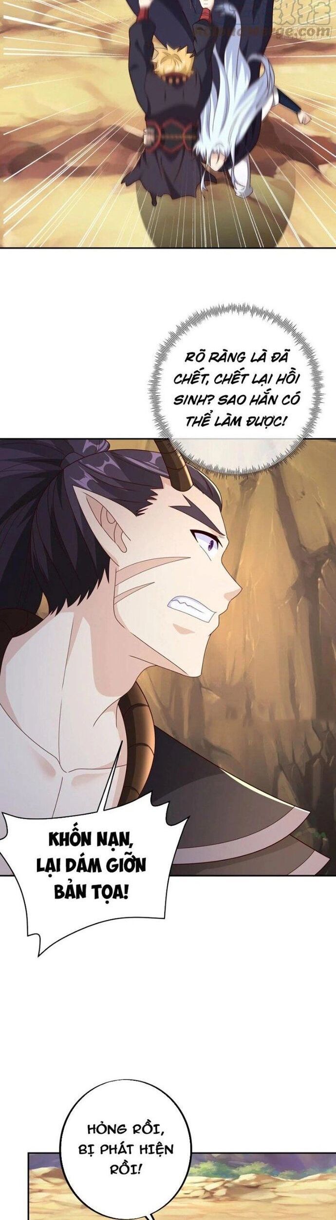 Trọng Sinh 1000 Lần, Ta Vô Địch Chapter 81 - 16