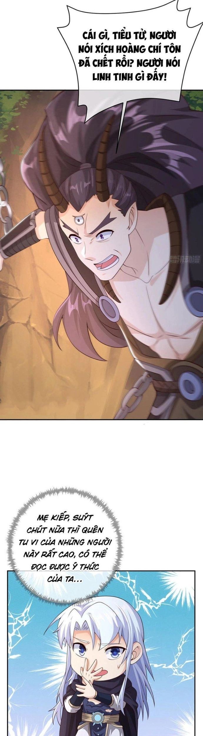 Trọng Sinh 1000 Lần, Ta Vô Địch Chapter 81 - 7