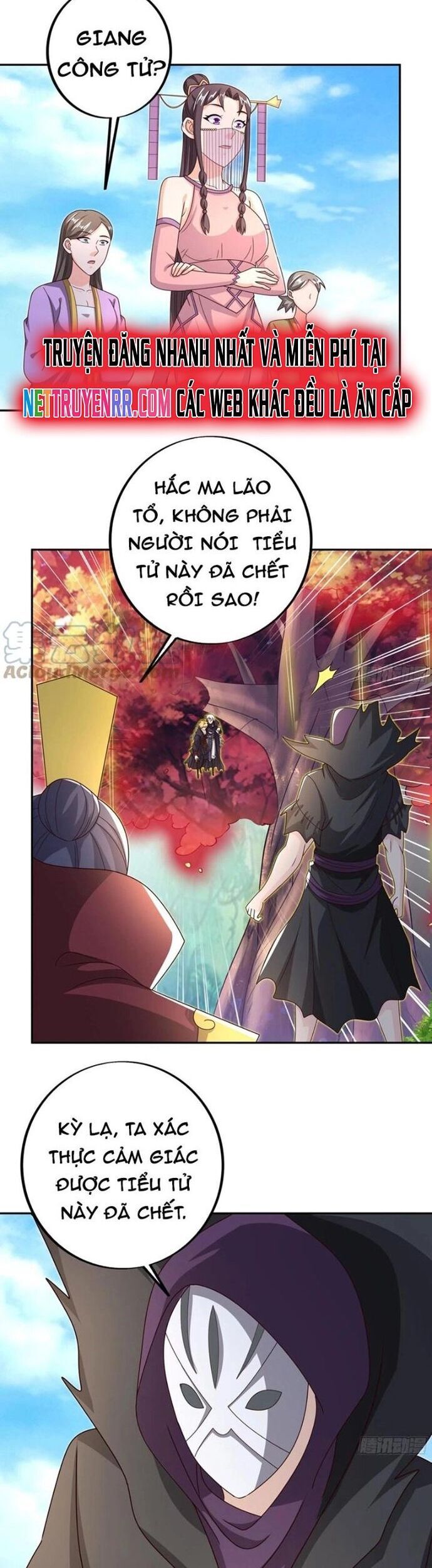 Trọng Sinh 1000 Lần, Ta Vô Địch Chapter 82 - 14