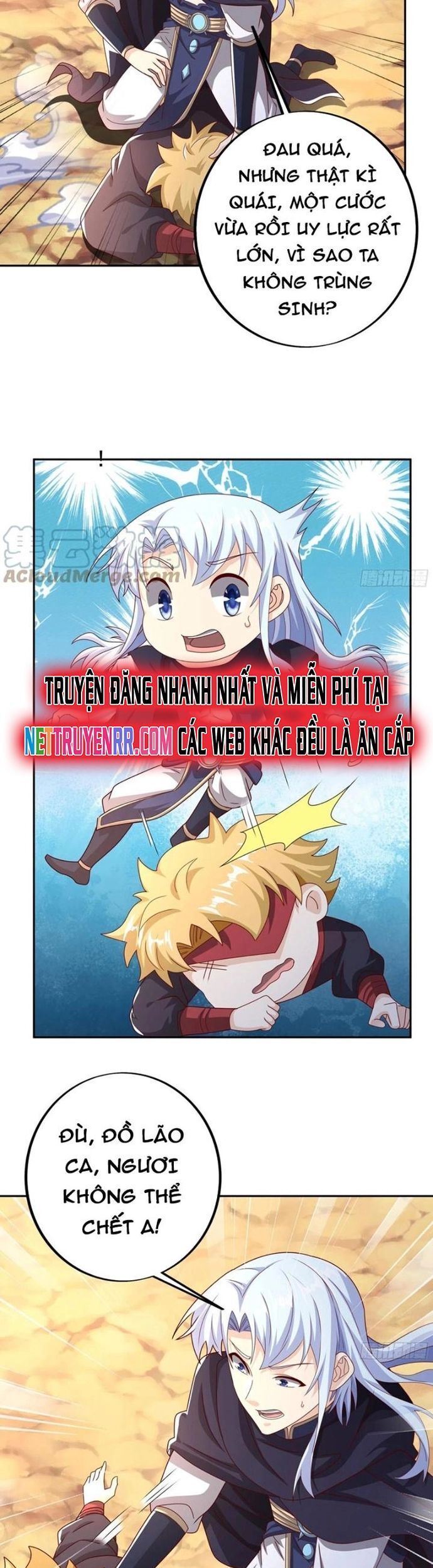 Trọng Sinh 1000 Lần, Ta Vô Địch Chapter 82 - 5