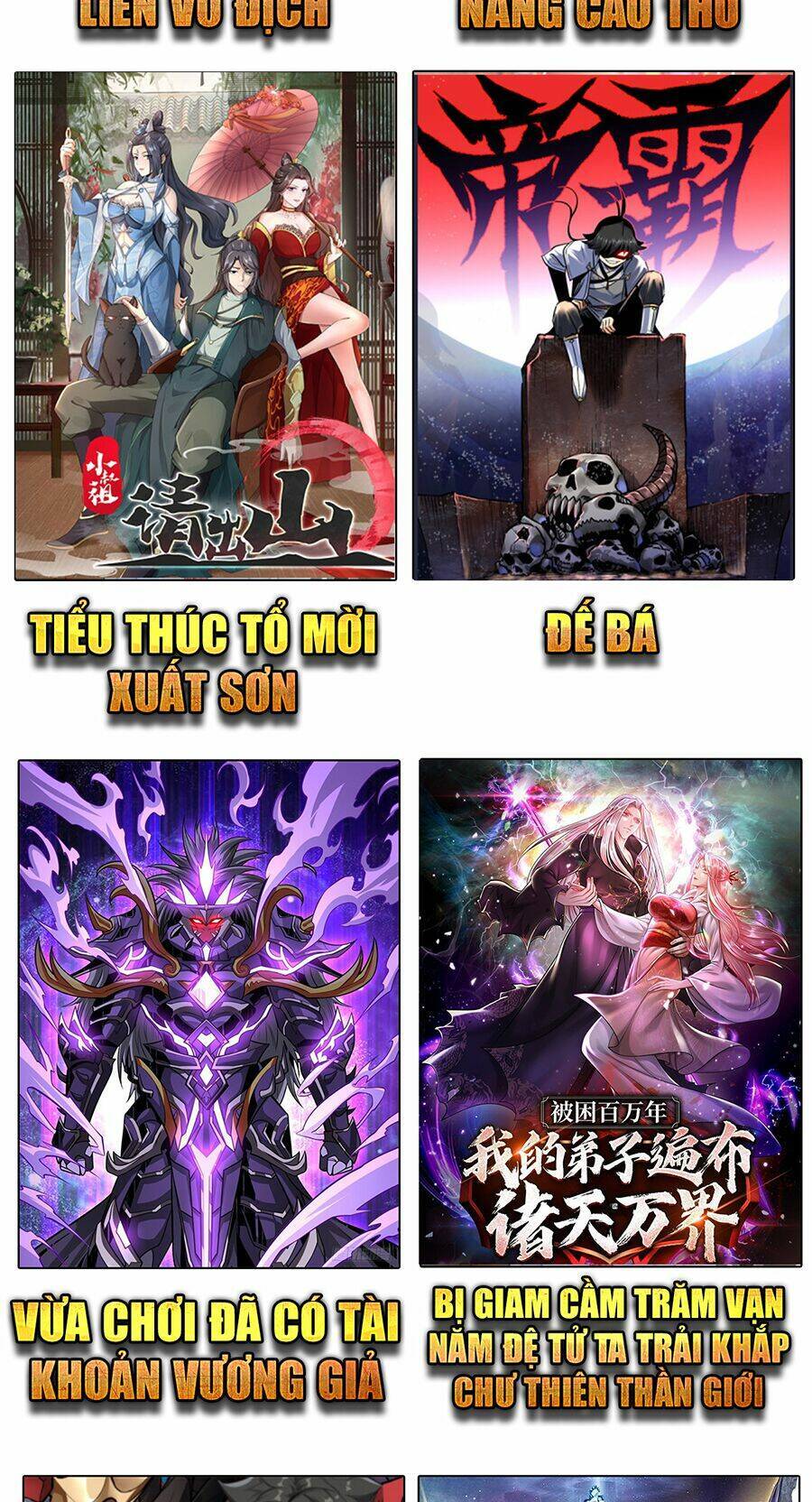 Tiểu Thúc Tổ Mời Xuất Sơn Chapter 31 - 44