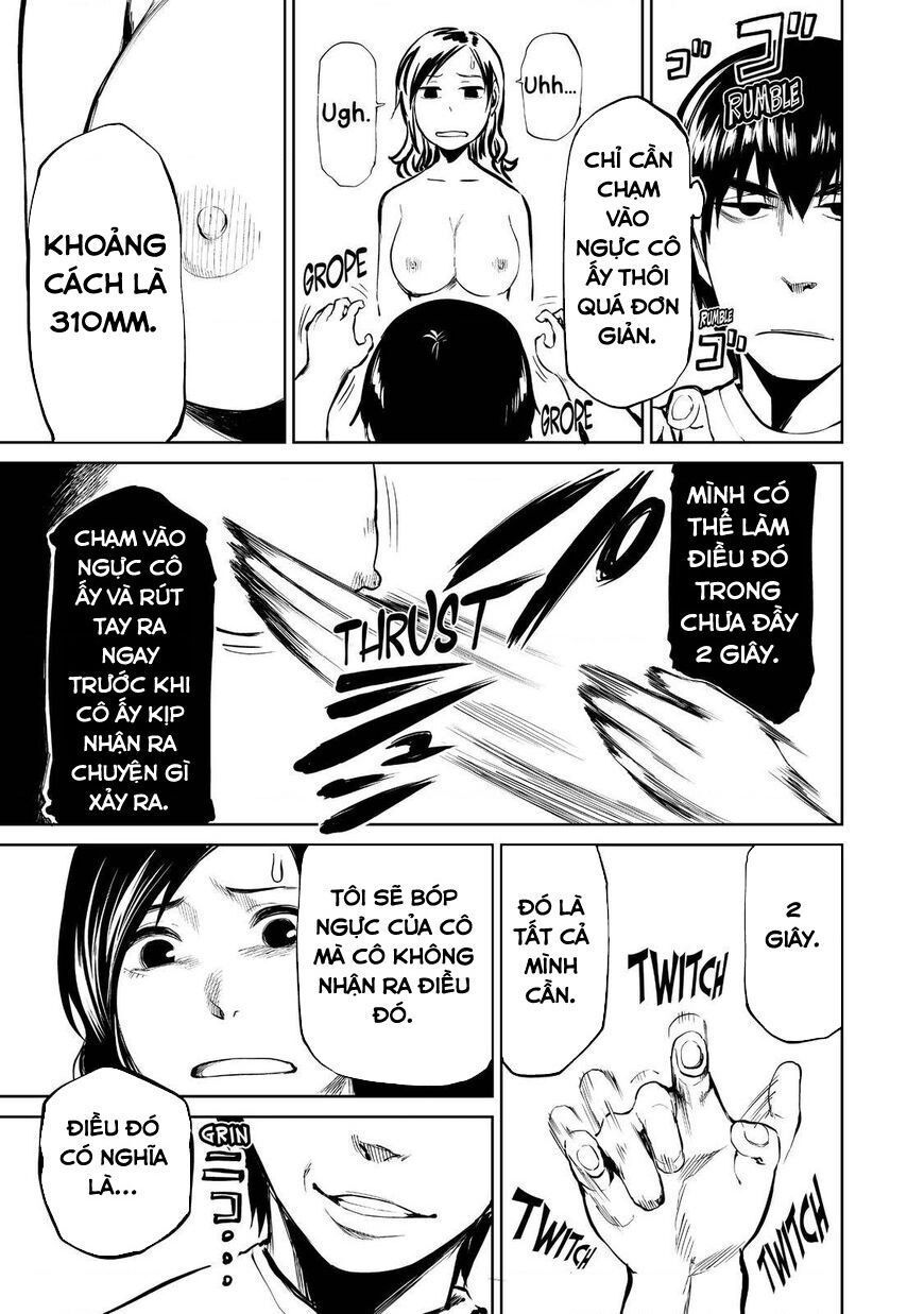 Marginal Operation Chapter 159 - 2