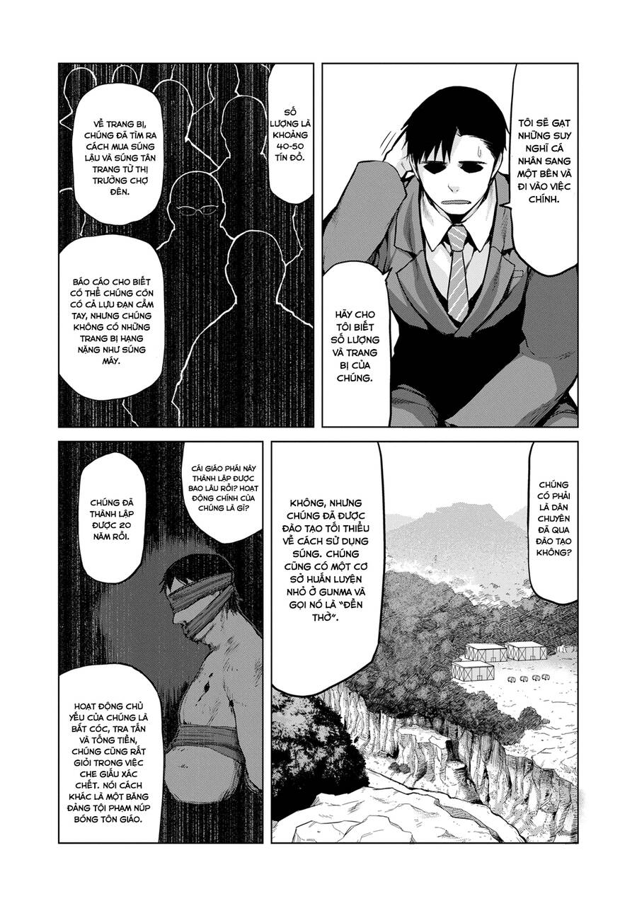 Marginal Operation Chapter 21 - 11