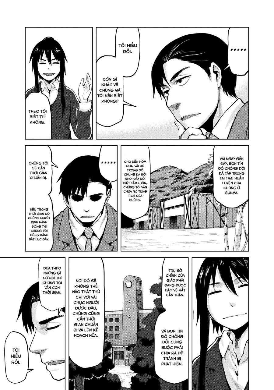 Marginal Operation Chapter 21 - 12