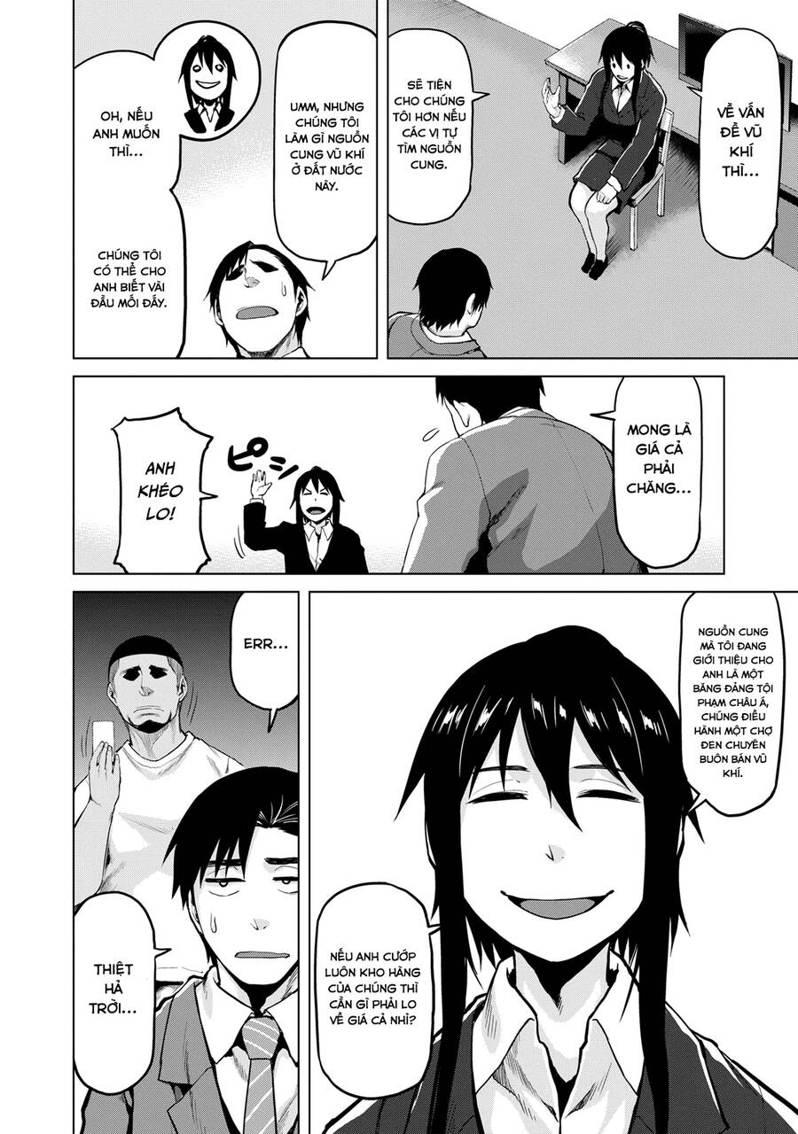 Marginal Operation Chapter 21 - 13