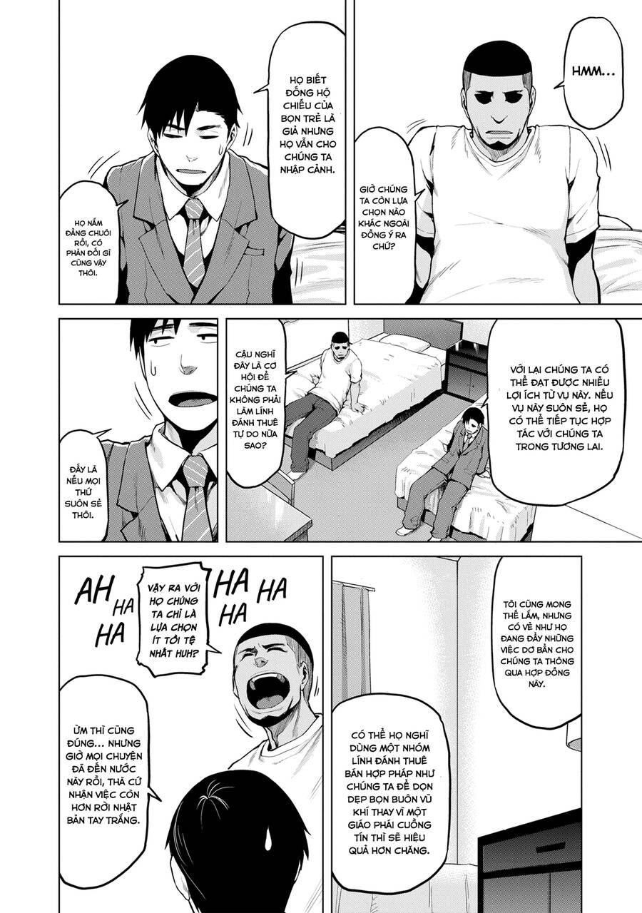 Marginal Operation Chapter 21 - 17
