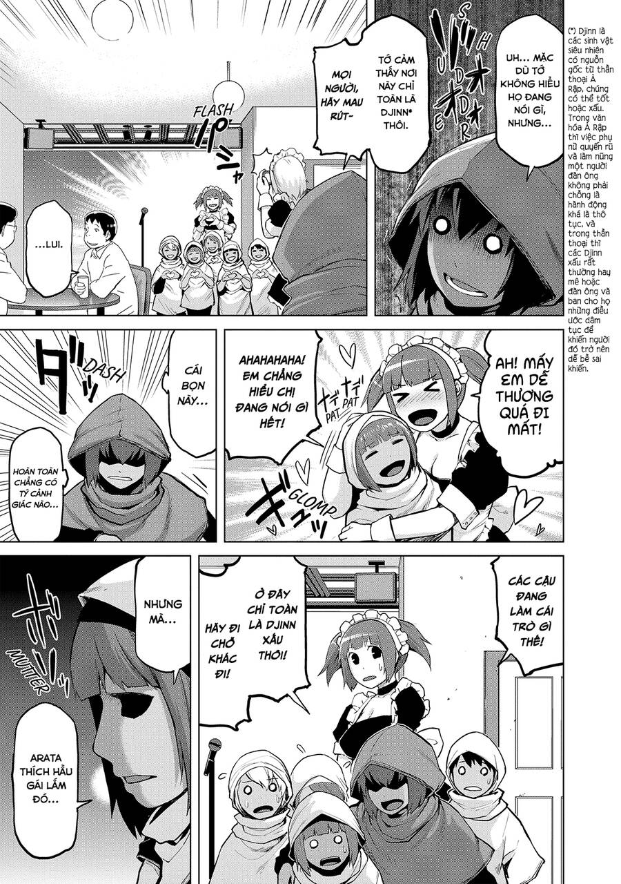 Marginal Operation Chapter 21 - 26