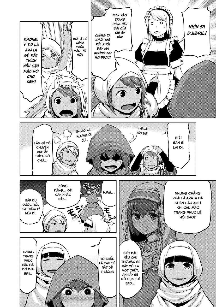 Marginal Operation Chapter 21 - 27