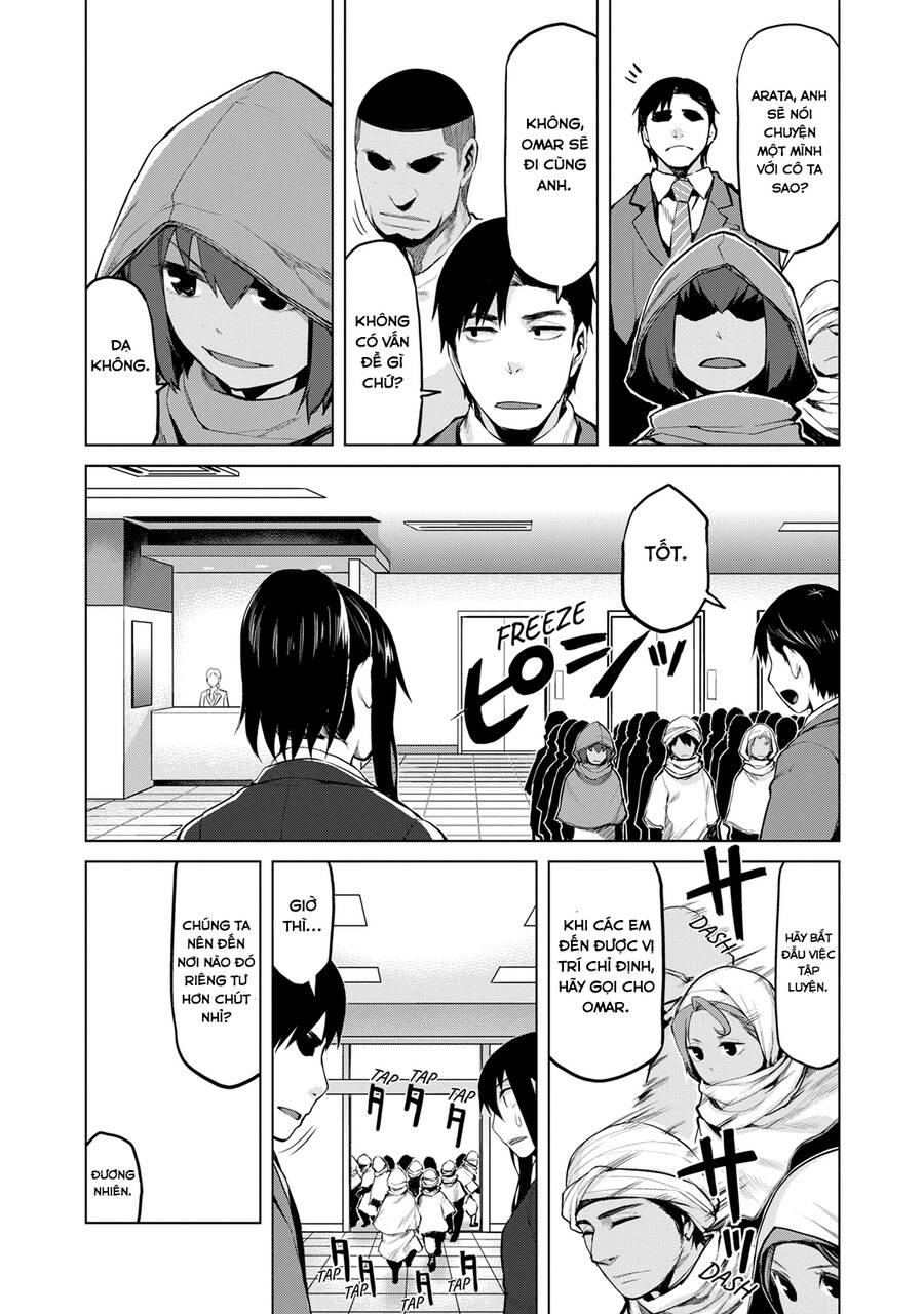 Marginal Operation Chapter 21 - 4