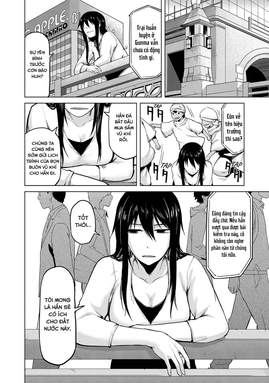 Marginal Operation Chapter 21 - 33