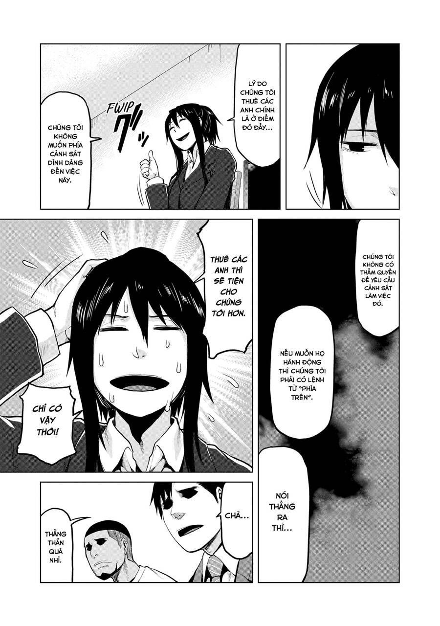 Marginal Operation Chapter 21 - 6