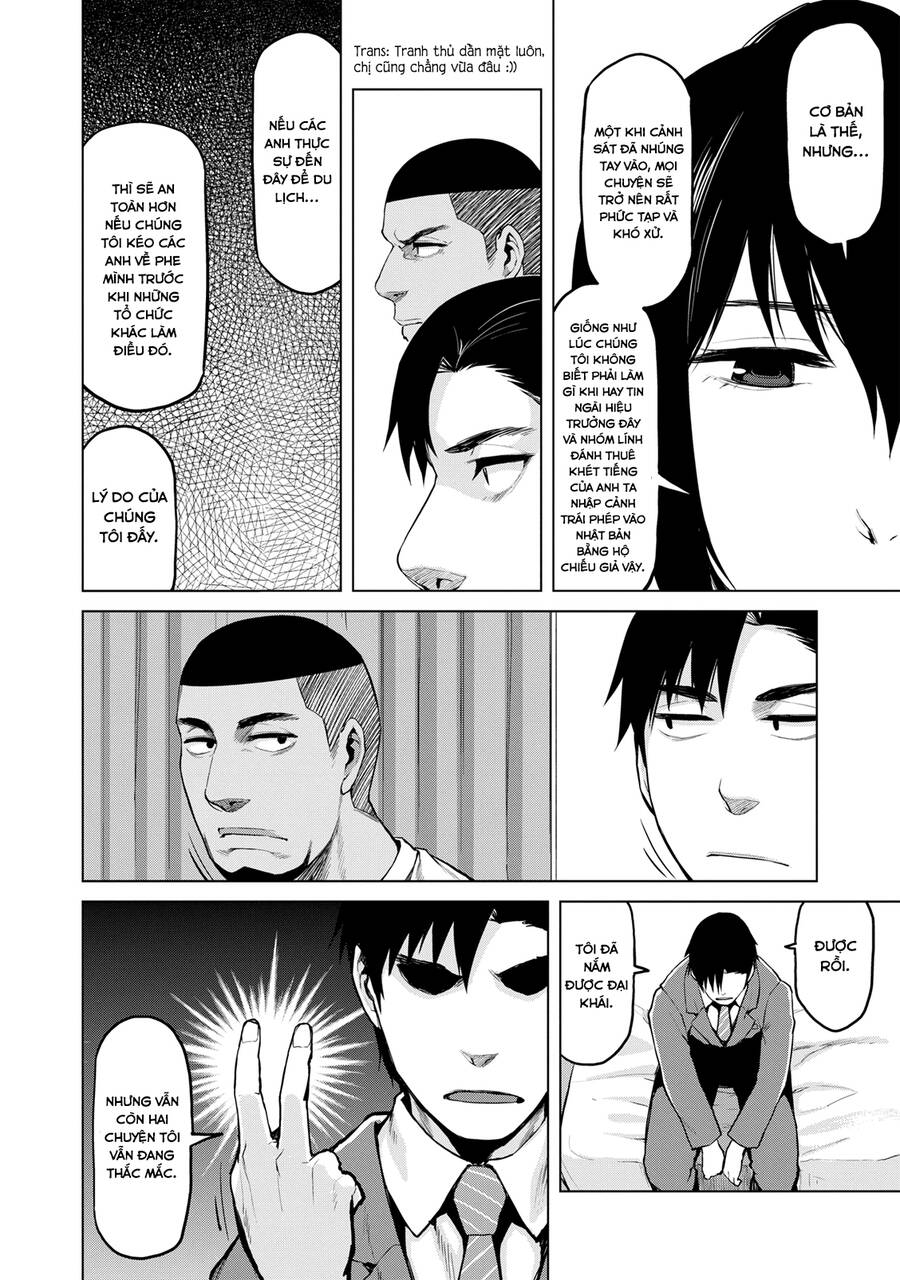 Marginal Operation Chapter 21 - 7