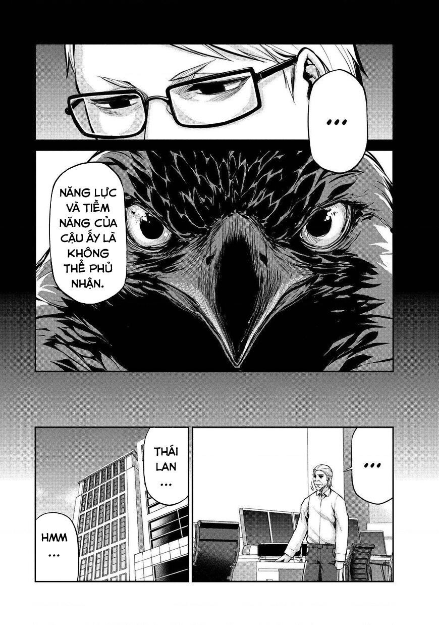 Marginal Operation Chapter 40 - 12