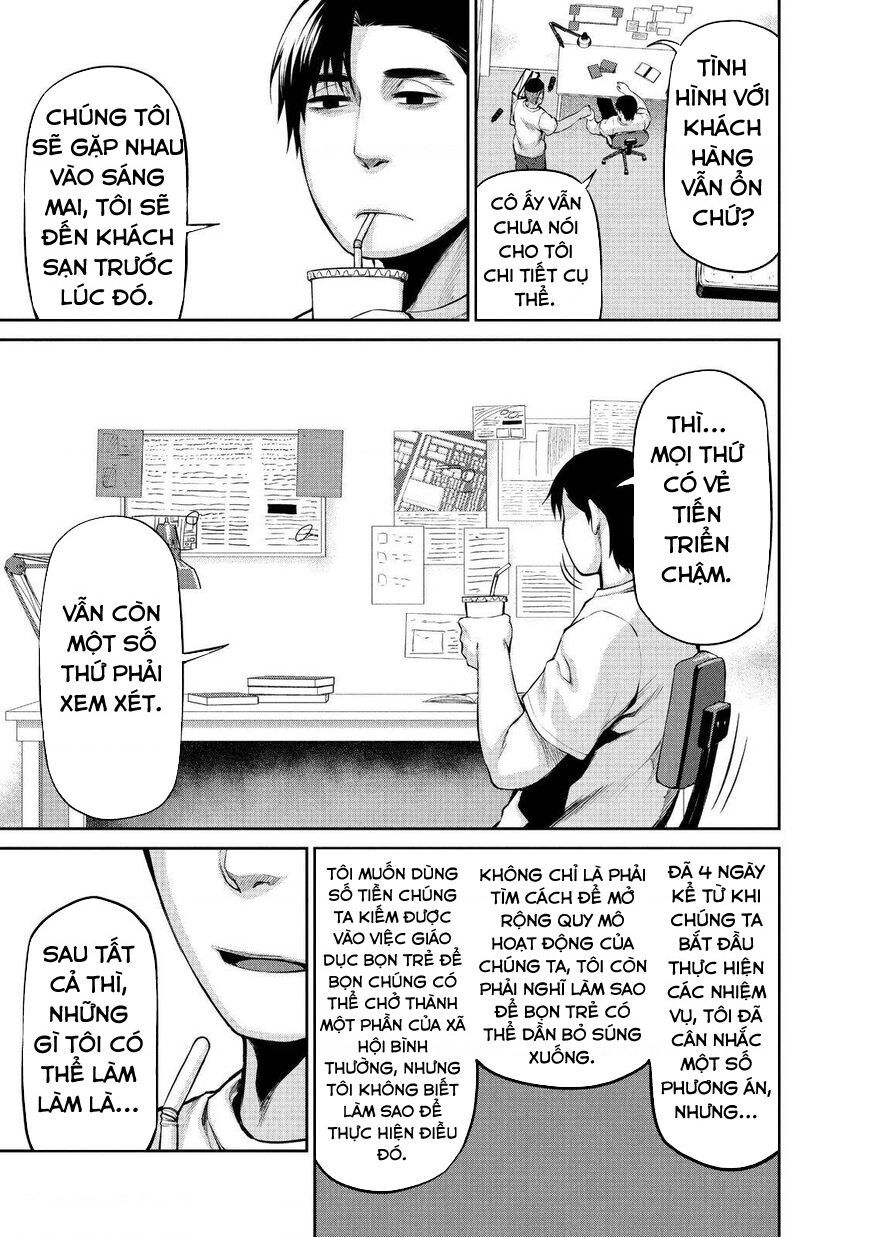 Marginal Operation Chapter 40 - 14