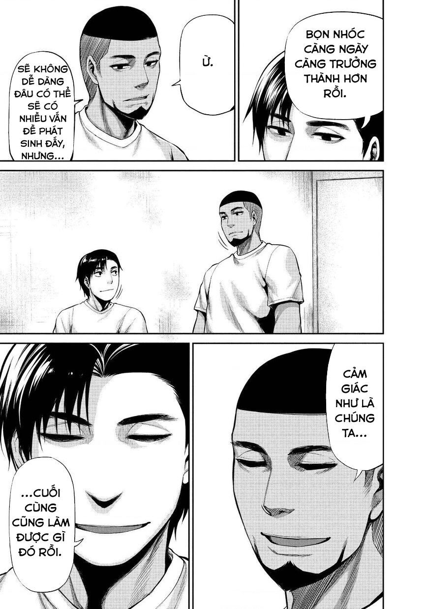 Marginal Operation Chapter 40 - 16