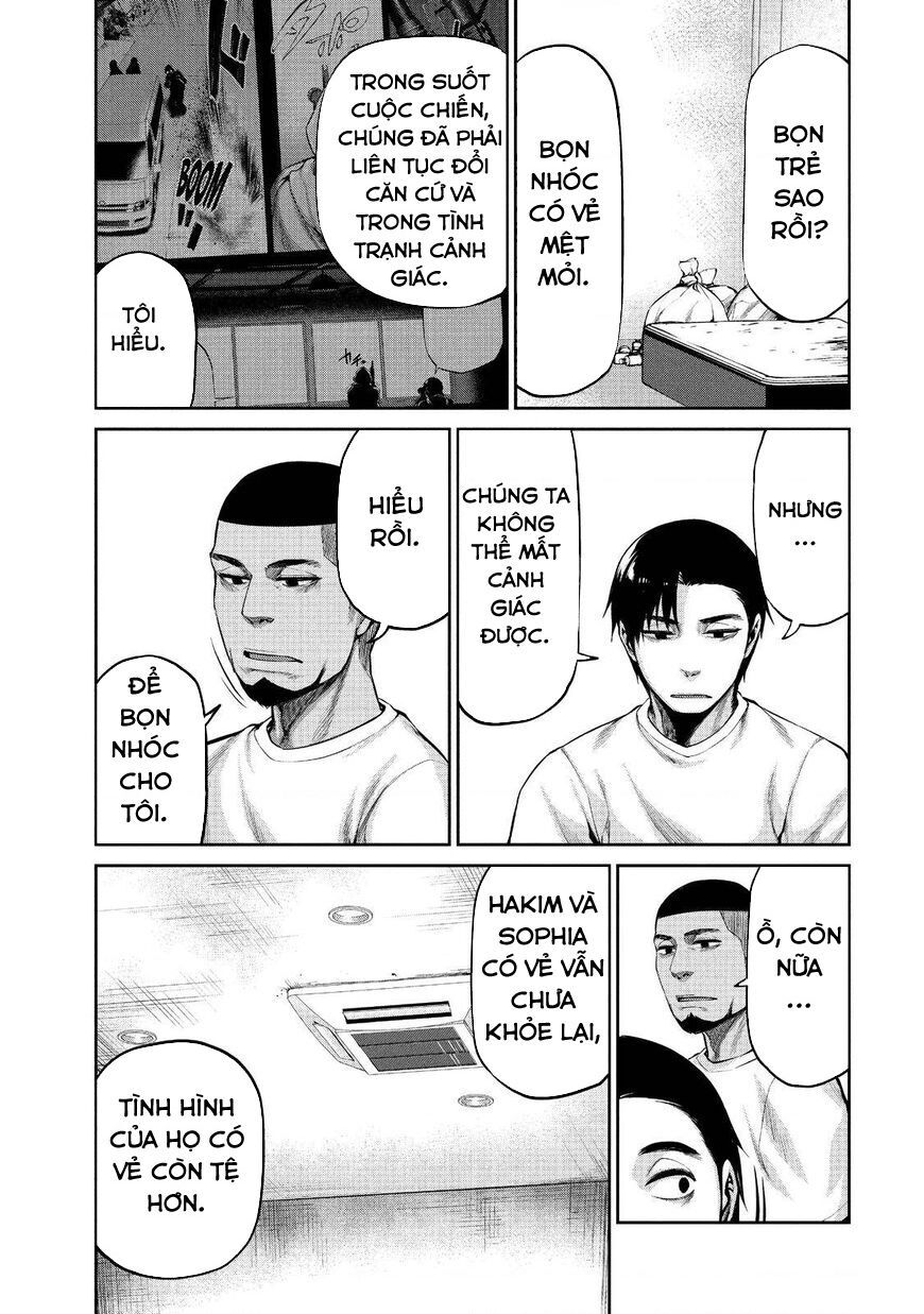 Marginal Operation Chapter 40 - 17