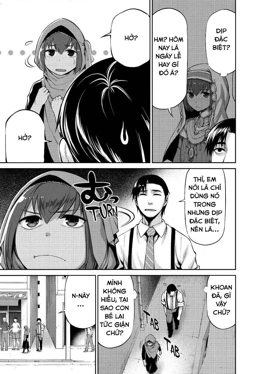 Marginal Operation Chapter 40 - 34