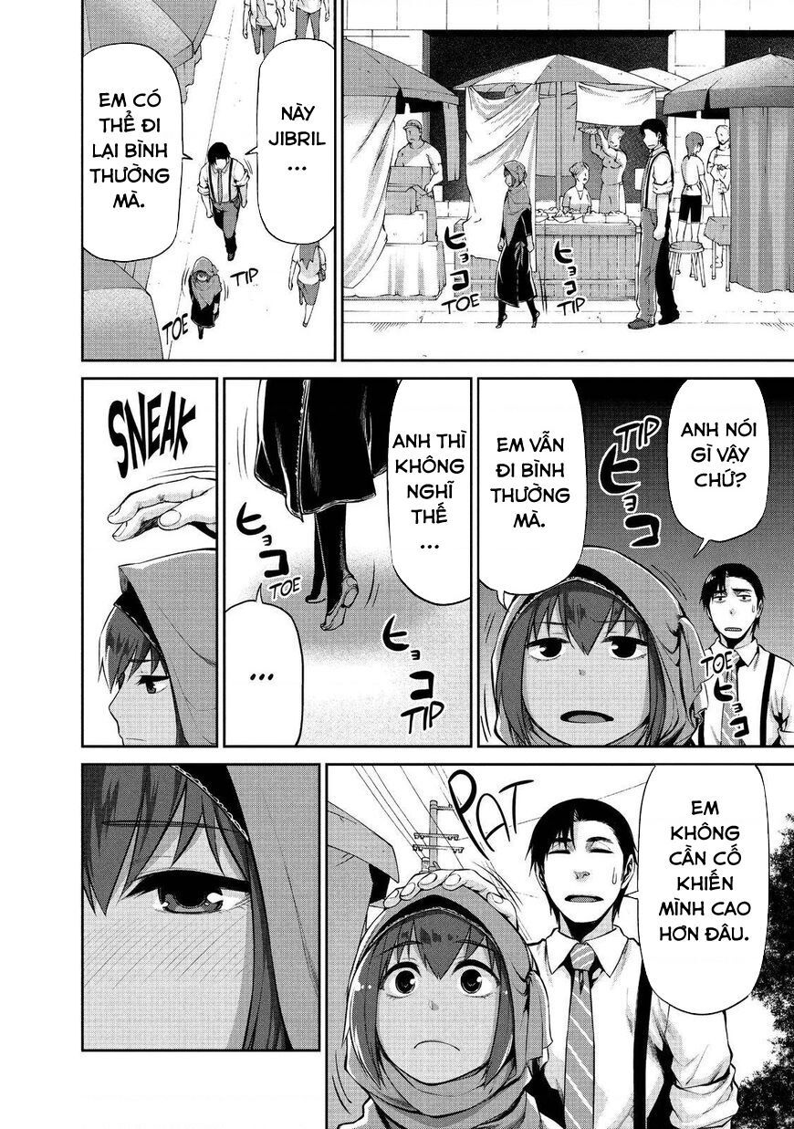 Marginal Operation Chapter 40 - 35