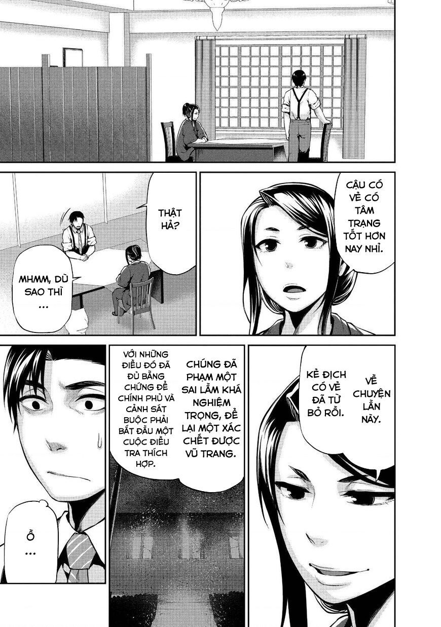 Marginal Operation Chapter 40 - 38