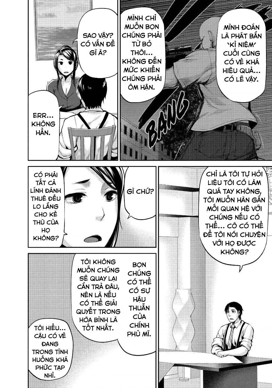 Marginal Operation Chapter 40 - 39