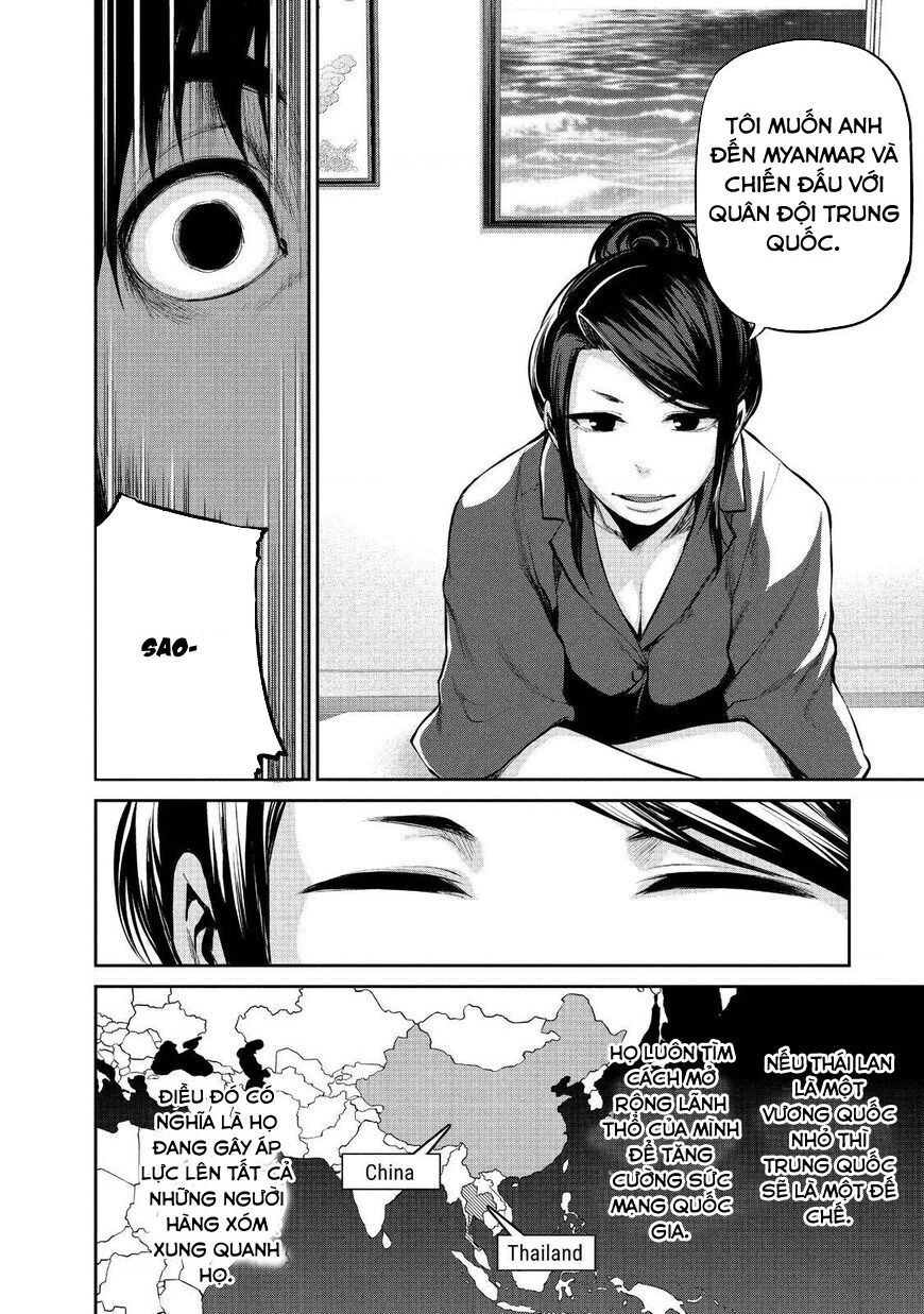 Marginal Operation Chapter 40 - 43