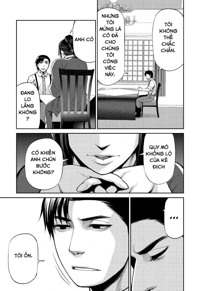 Marginal Operation Chapter 40 - 46