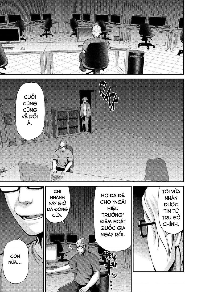 Marginal Operation Chapter 40 - 48