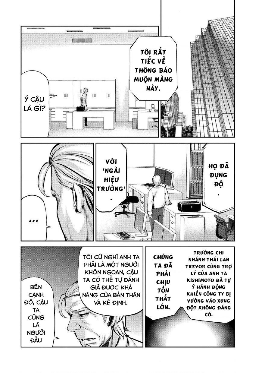 Marginal Operation Chapter 40 - 6