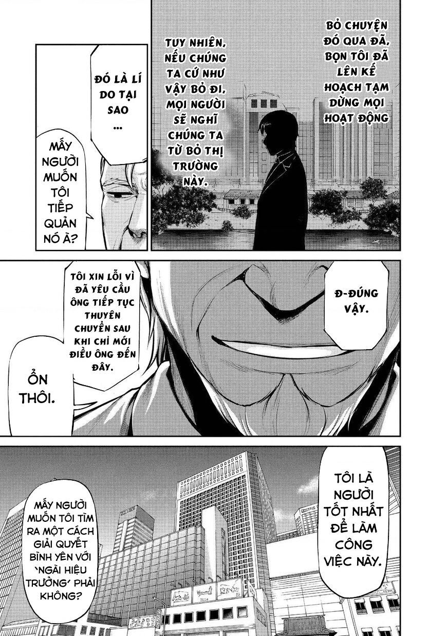 Marginal Operation Chapter 40 - 8