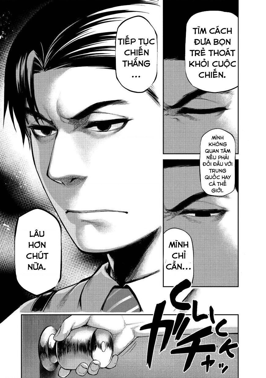 Marginal Operation Chapter 41 - 12