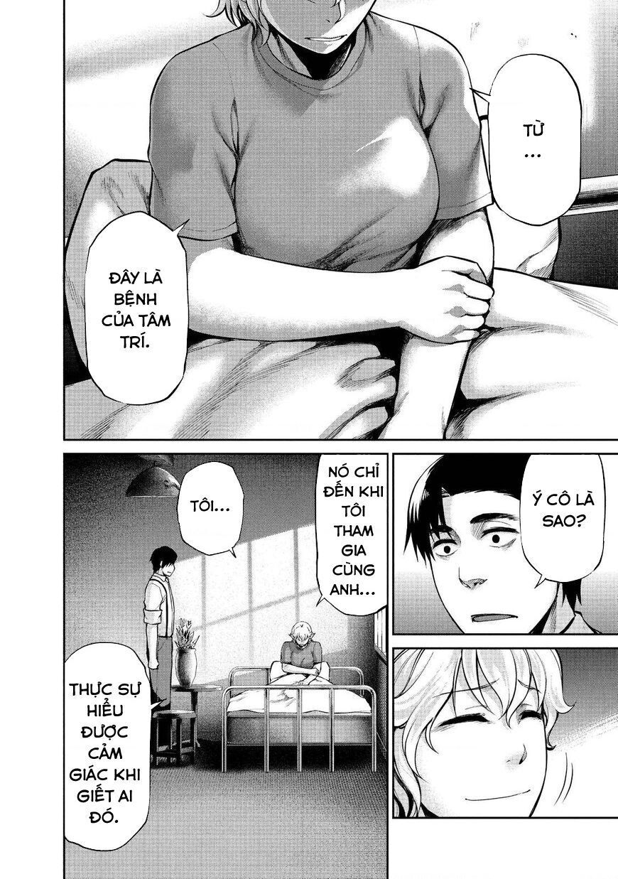 Marginal Operation Chapter 41 - 15