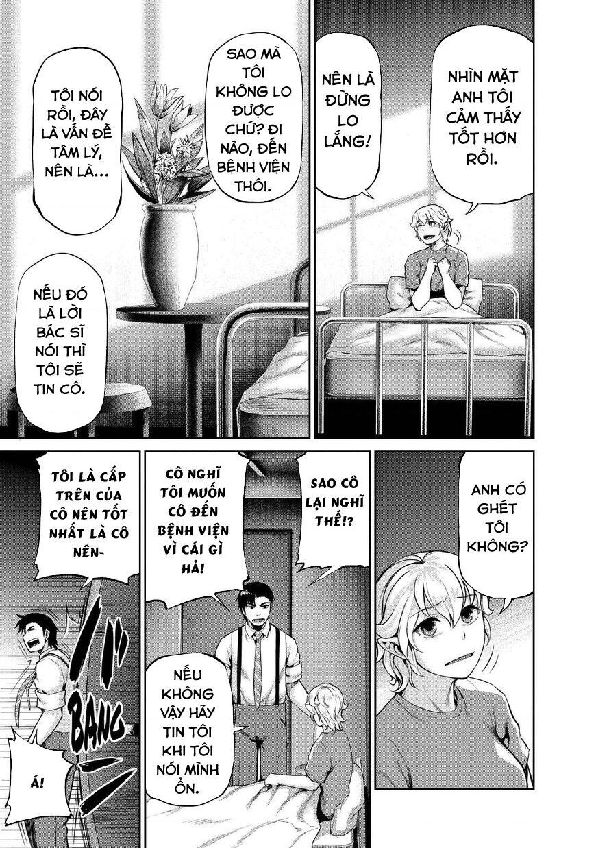 Marginal Operation Chapter 41 - 20