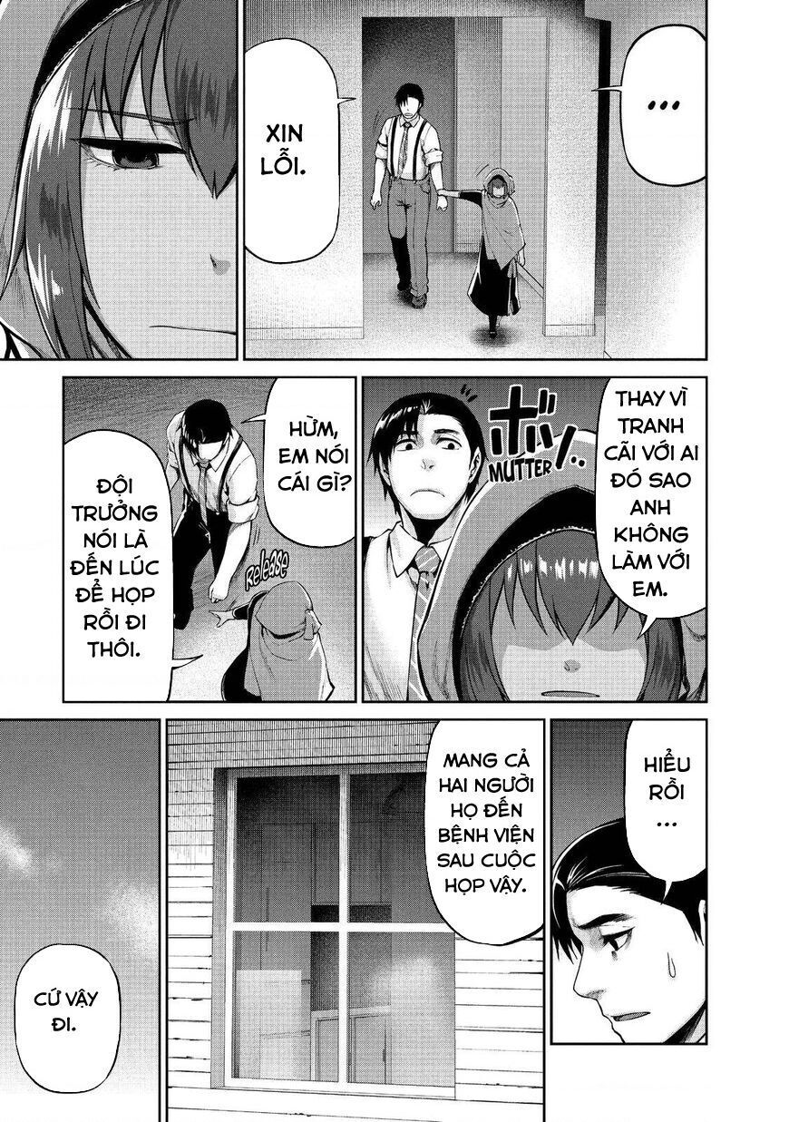 Marginal Operation Chapter 41 - 21