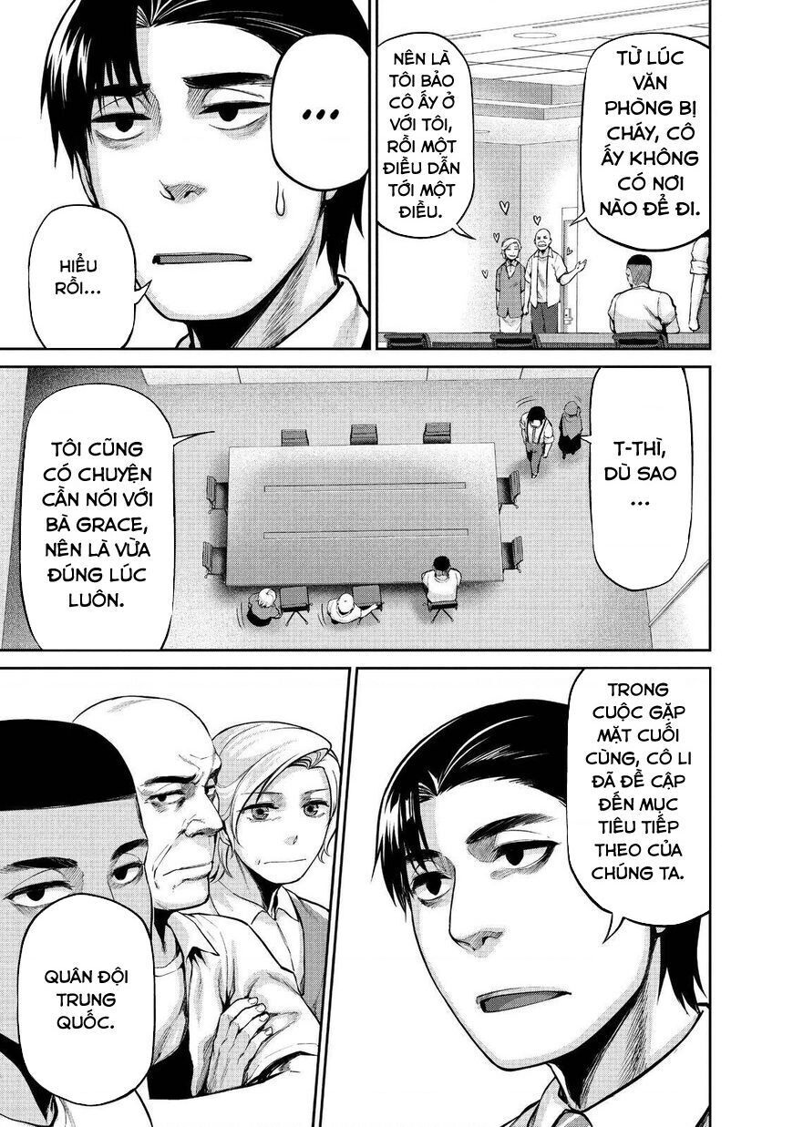 Marginal Operation Chapter 41 - 23