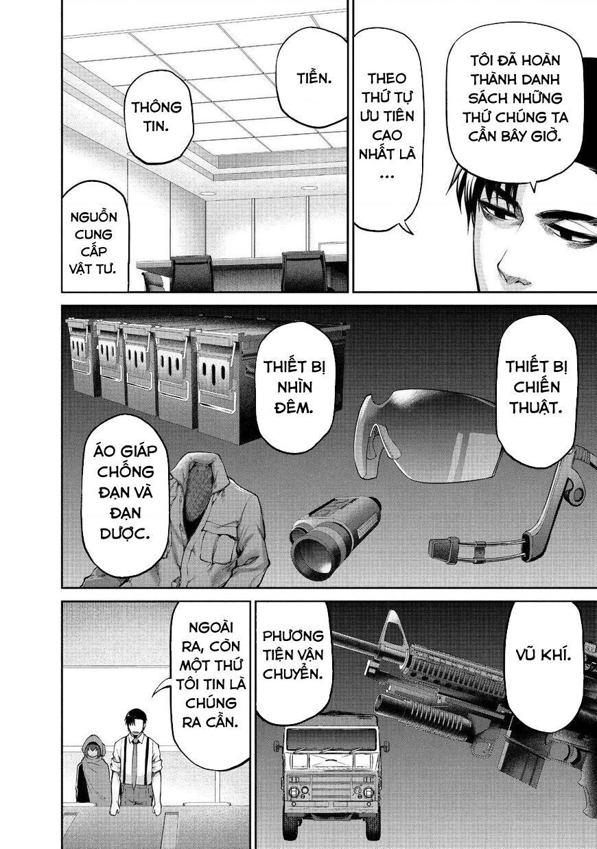 Marginal Operation Chapter 41 - 24