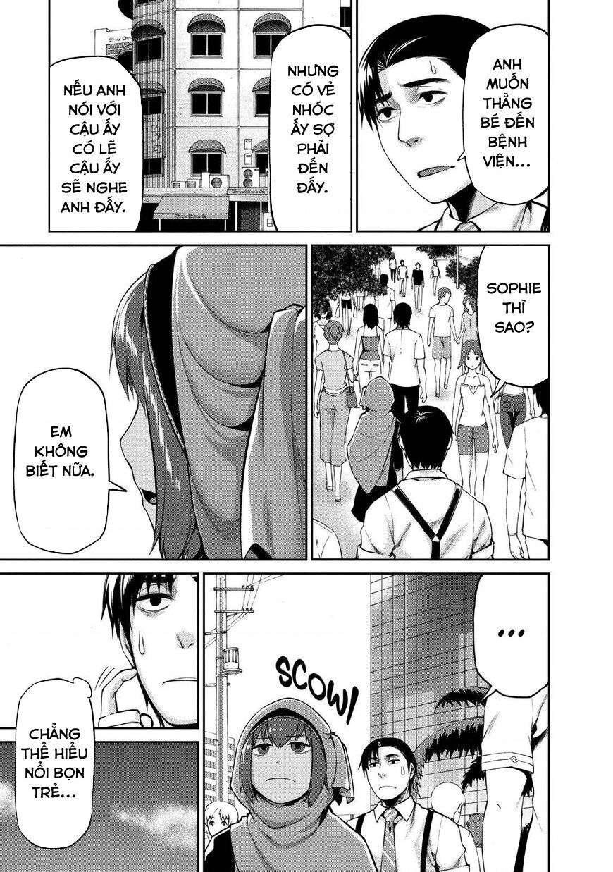 Marginal Operation Chapter 41 - 4