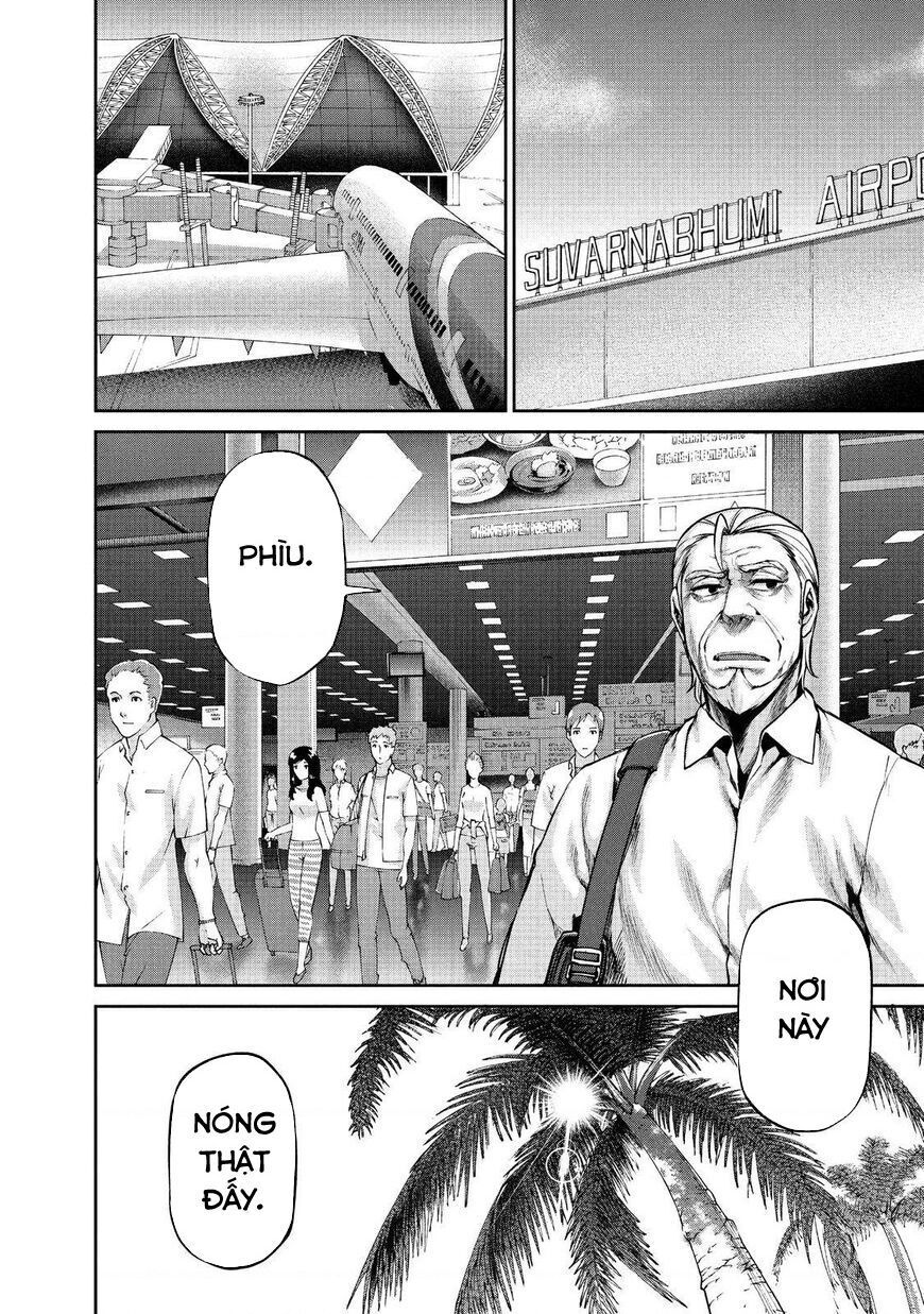 Marginal Operation Chapter 41 - 32