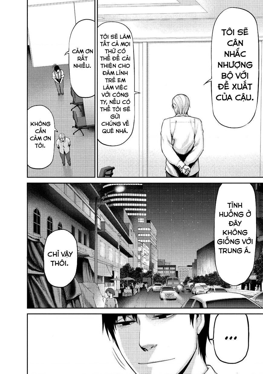 Marginal Operation Chapter 42 - 11