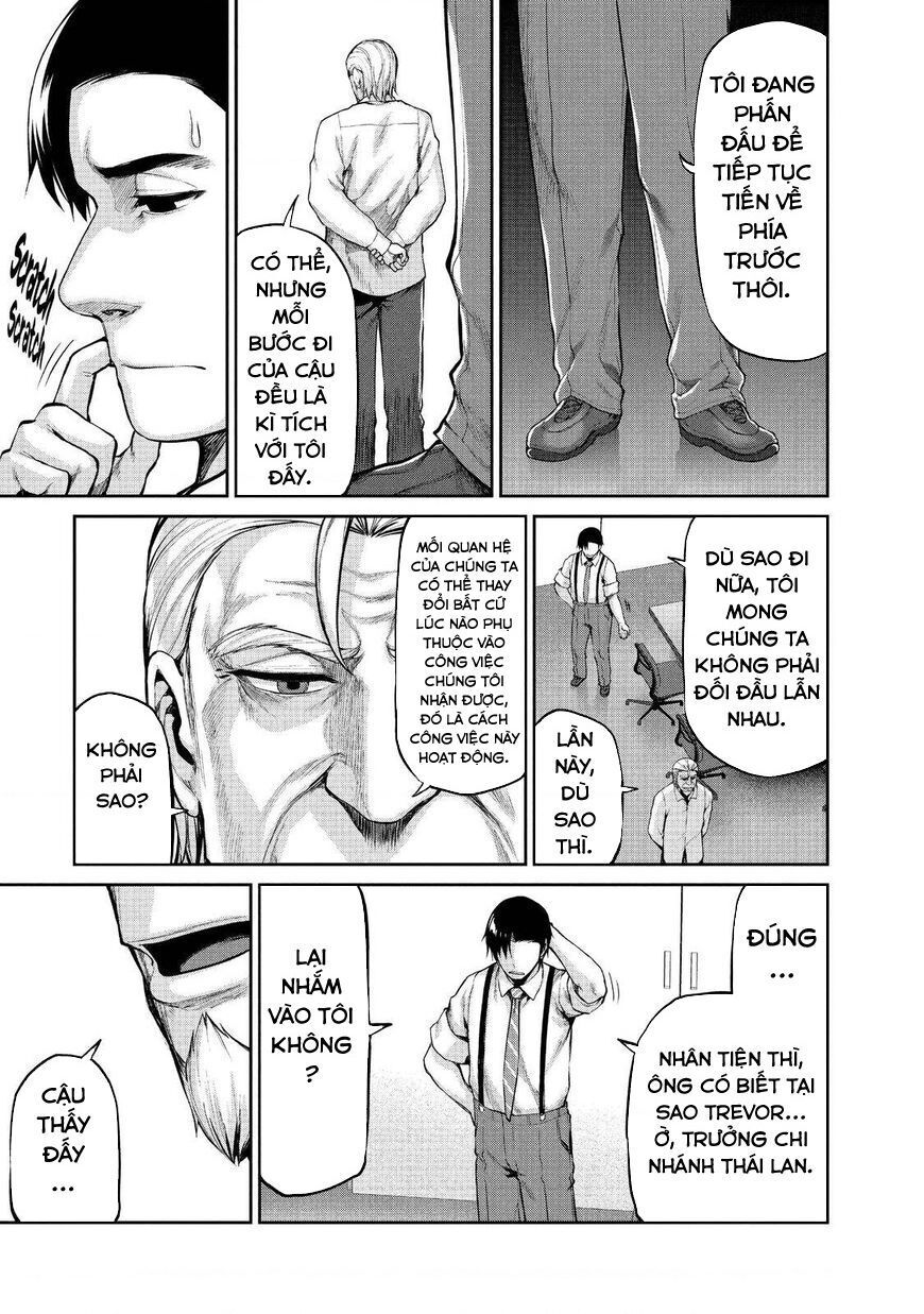 Marginal Operation Chapter 42 - 16