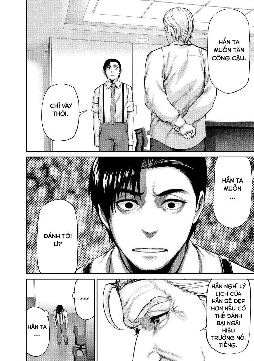 Marginal Operation Chapter 42 - 17