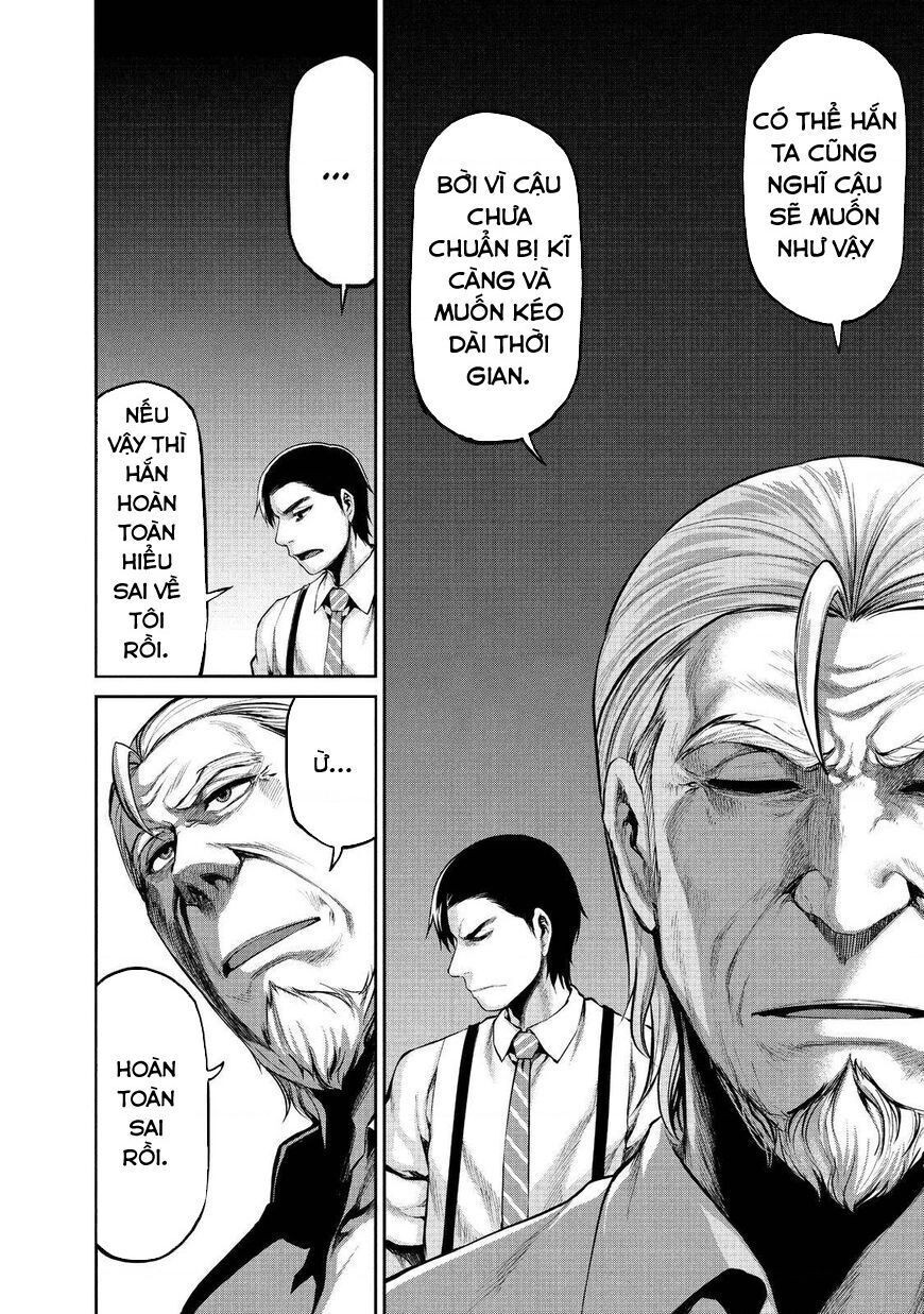 Marginal Operation Chapter 42 - 19